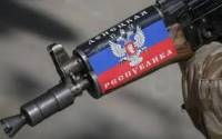 Бывший боевик признался, что дисциплина в «гвардии» ДНР поддерживается карательными мерами
